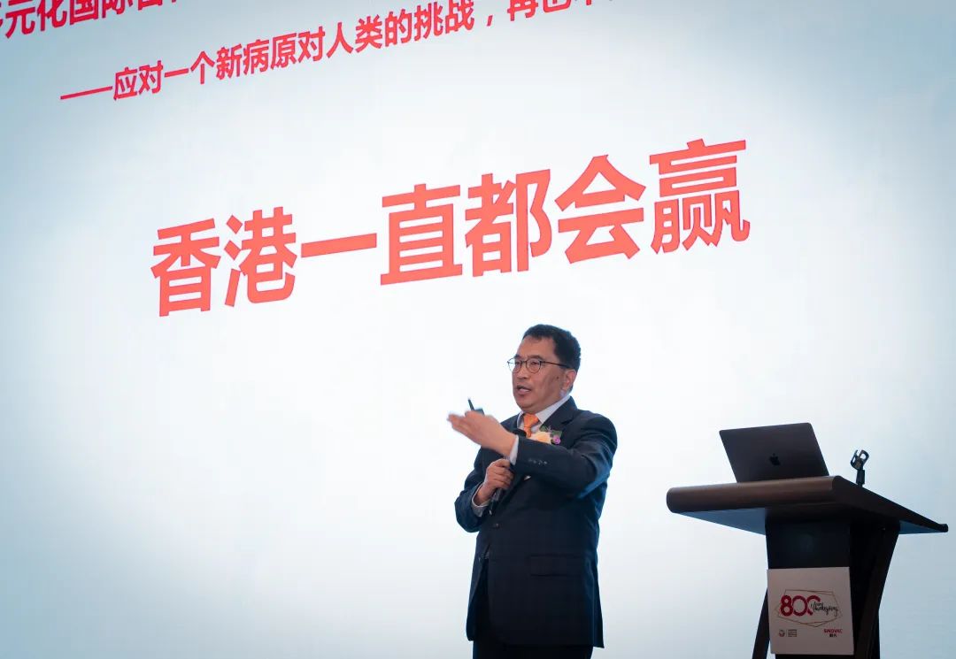 sinovac新冠疫苗发布,sinovac新冠疫苗什么时候有效