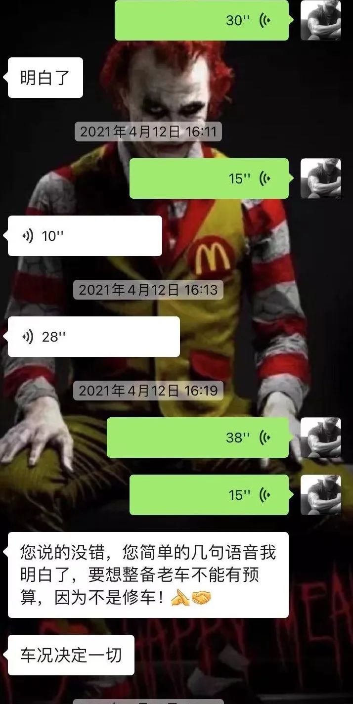 老款大众polo拆解内饰全过程,旧polo翻新视频