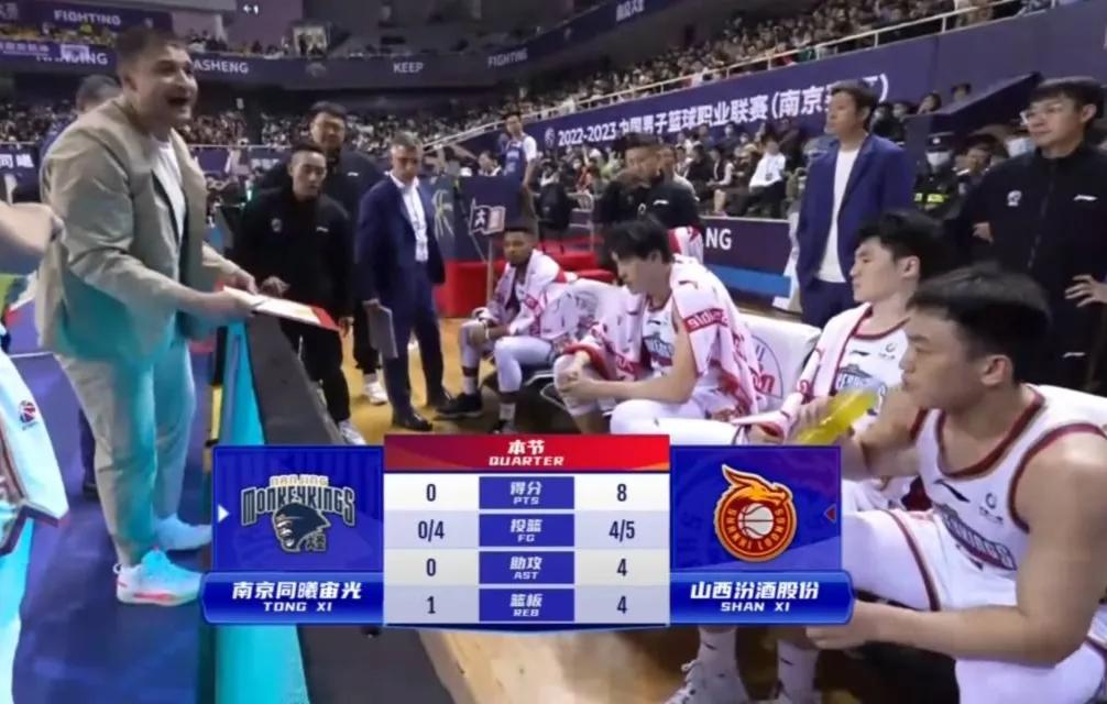 为爱奔赴后续,张宁山西vs同曦个人集锦