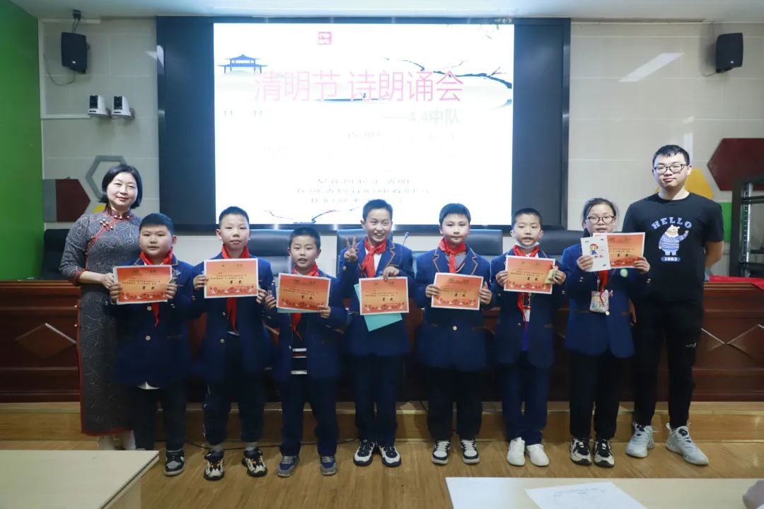 清明祭英烈警营朗诵,向英烈致敬清明诗歌朗诵小学生