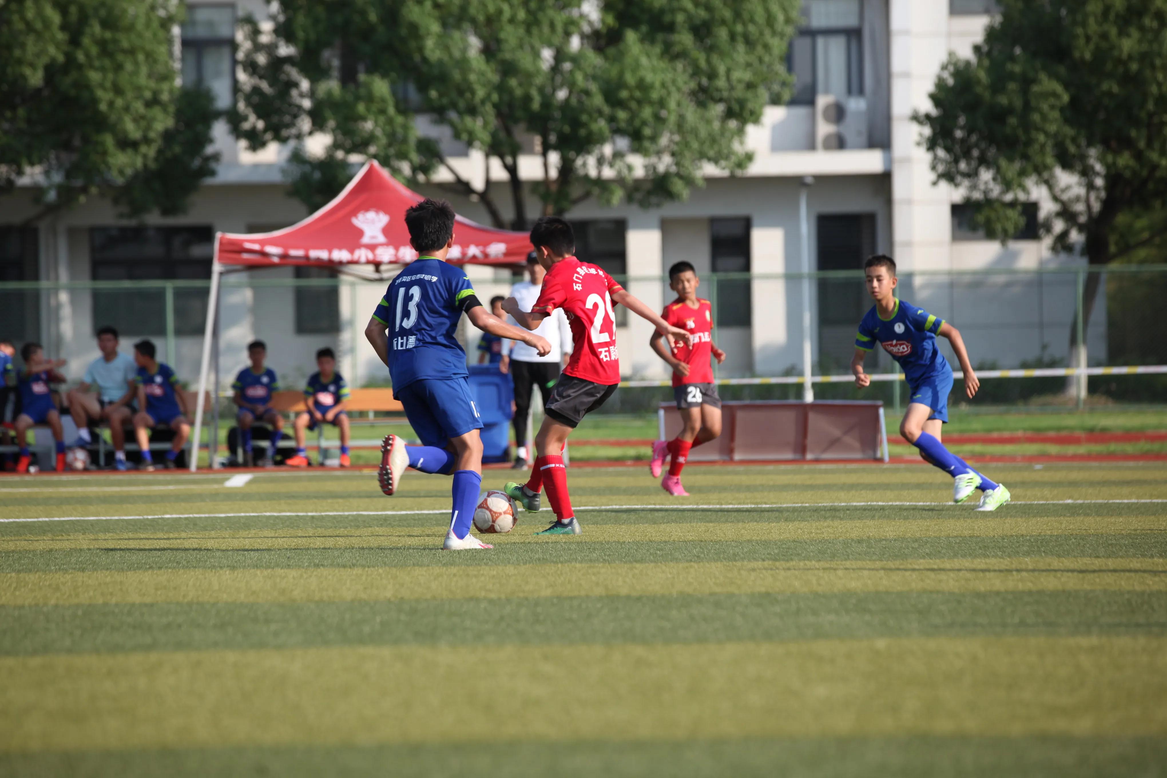 2034杯第二届小学生足球大会赛程,2034杯小学生足球大会规则