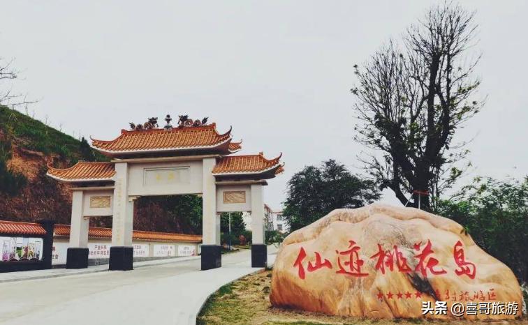 梧州苍梧旅游攻略,广西梧州苍梧旅游