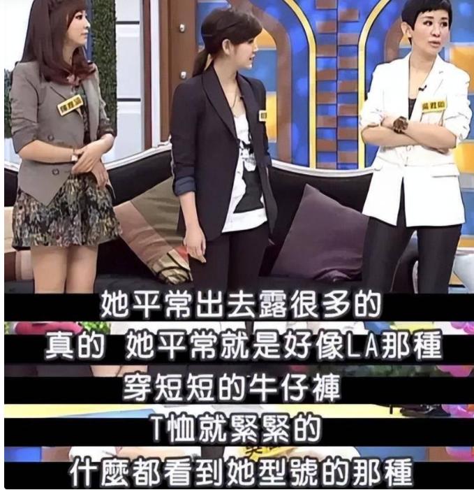 谎话连篇，造假翻车，细扒这8位明星的荒唐事，一个比一个离谱