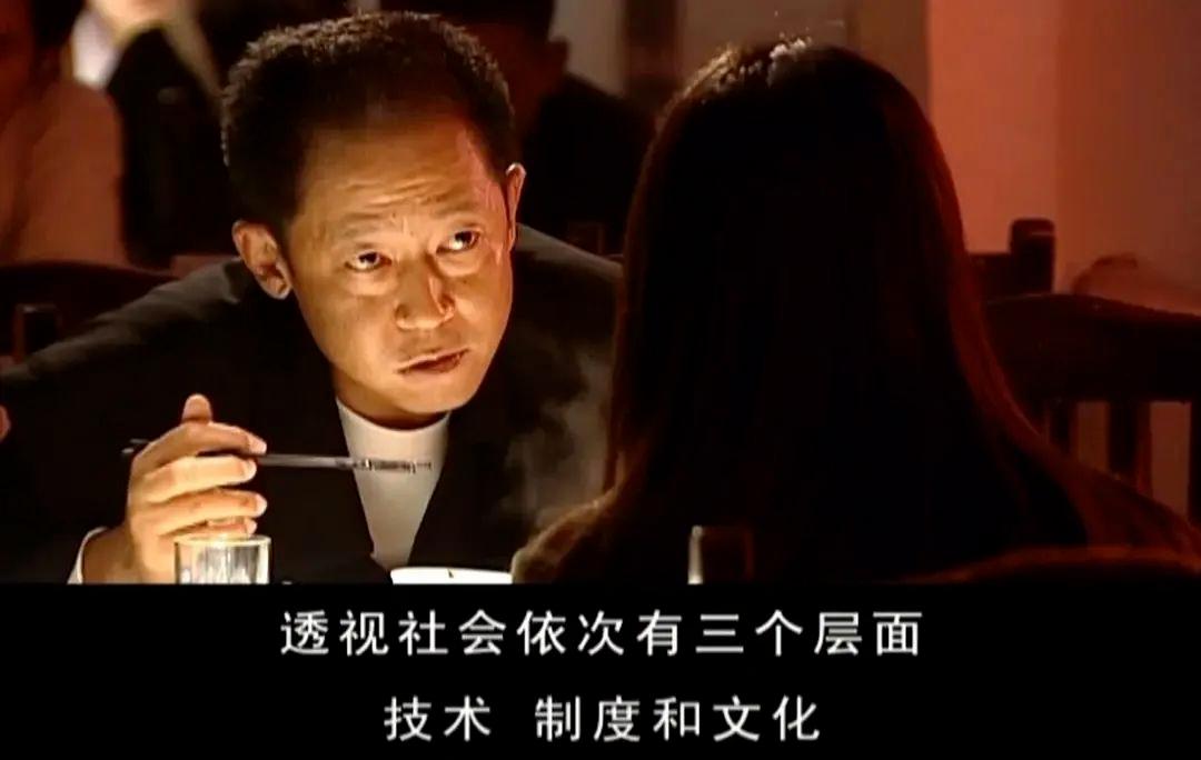 封杀10年，暴涨9.2，恭喜这国产神剧终于平反