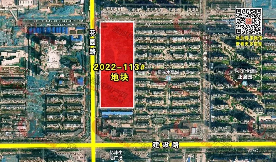 主城区7宗地块,主城区将推26宗商业地块