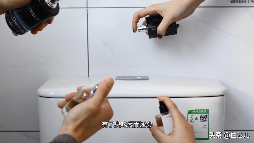 为什么酒店是暗卫但是不臭,五星级酒店也脏吗