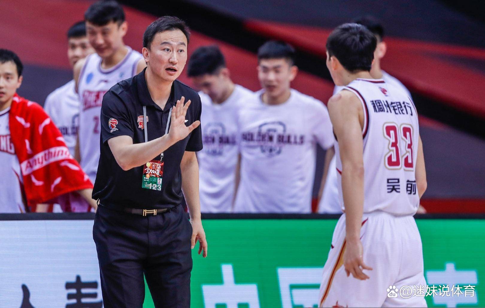 刘维伟和浙江稠州王世龙,刘维伟浙江稠州