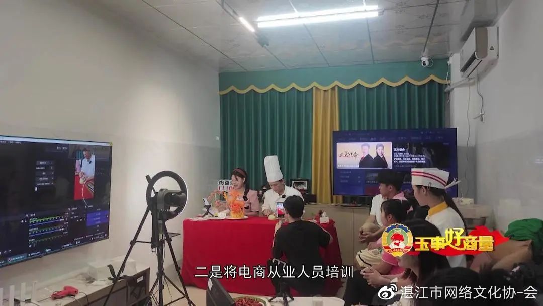 玉事好商量第5期,遇事好商量视频