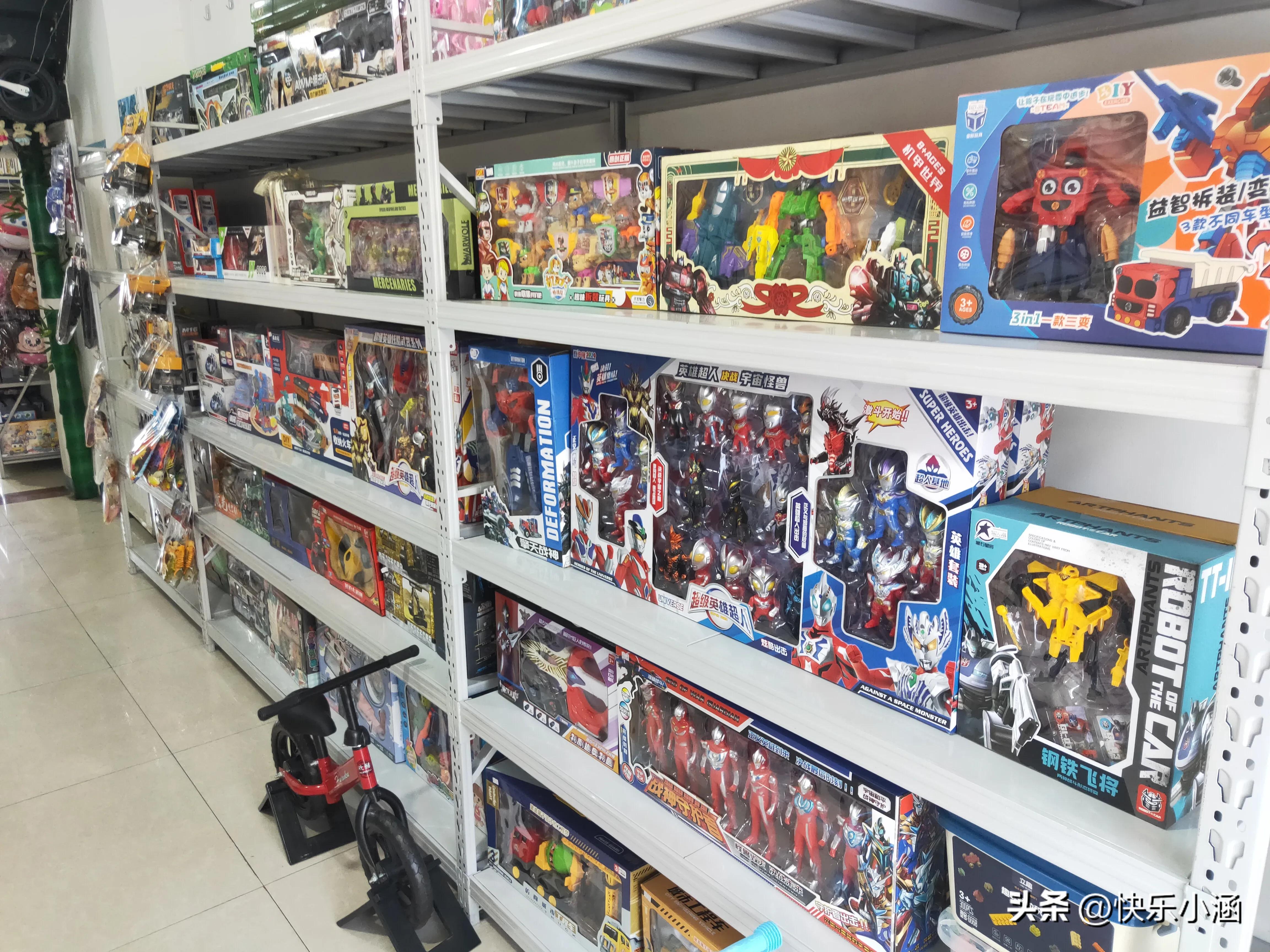 玩具店实体店有前途吗,玩具店2022年还能开吗