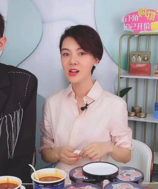 车晓翻车视频完整版,车晓带货翻车