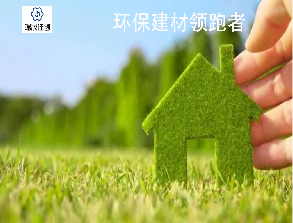 聚合物防腐砂浆和防水砂浆的区别,聚合物水泥抗裂防水砂浆怎样施工