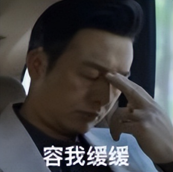 狂飙原著全员恶人集合,狂飙全员恶人头像