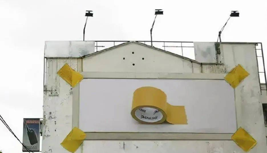 史上最牛户外广告,全球最具创意的60个户外广告