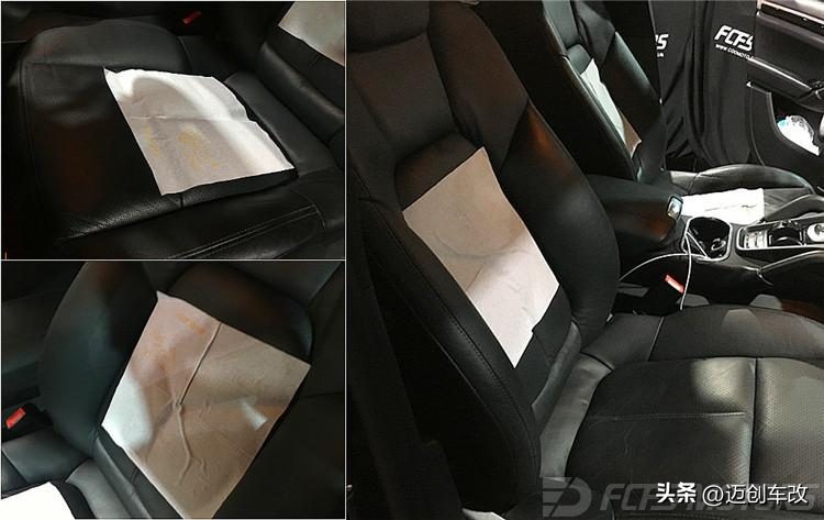 保时捷卡宴座椅改装多少钱,保时捷卡宴座椅修补
