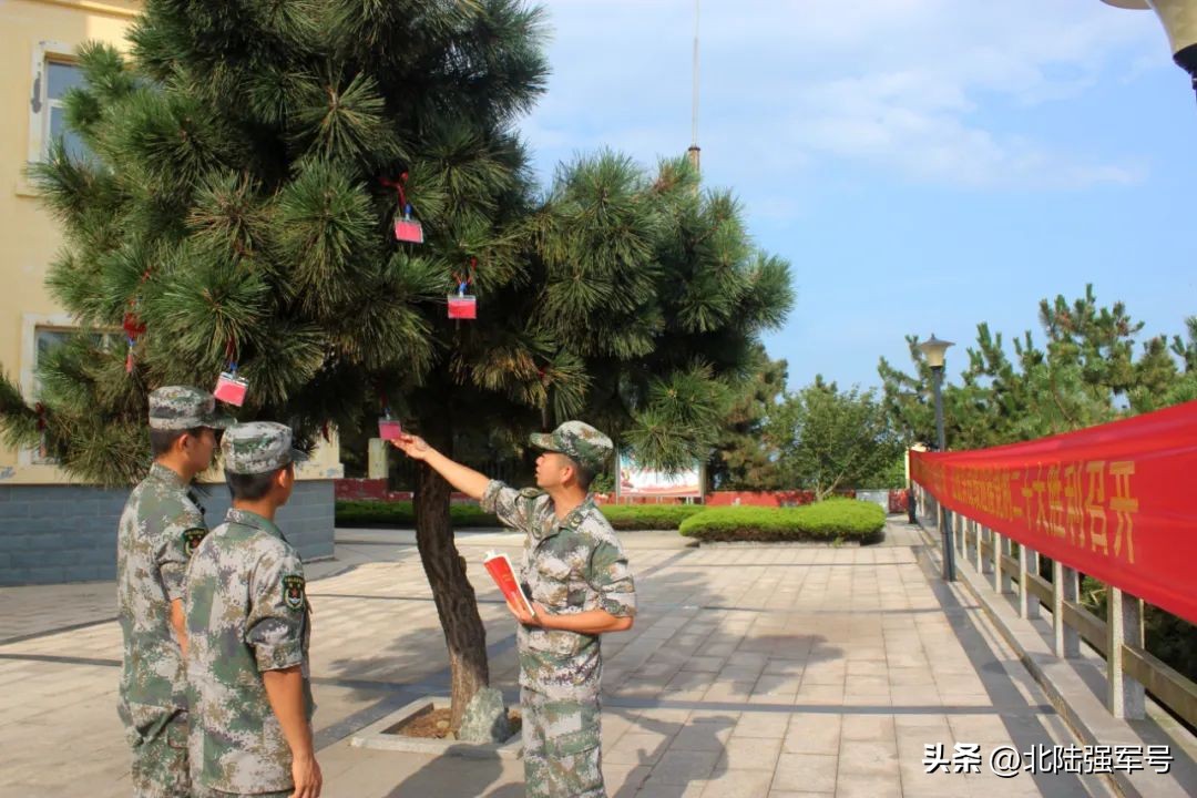 八一特刊|今天，北部战区陆军部队以多种形式庆祝中国人民解放军建军95周年
