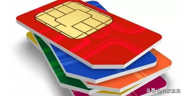 手机丢失先别慌网警教你如何做,手机丢失在派出所怎么办