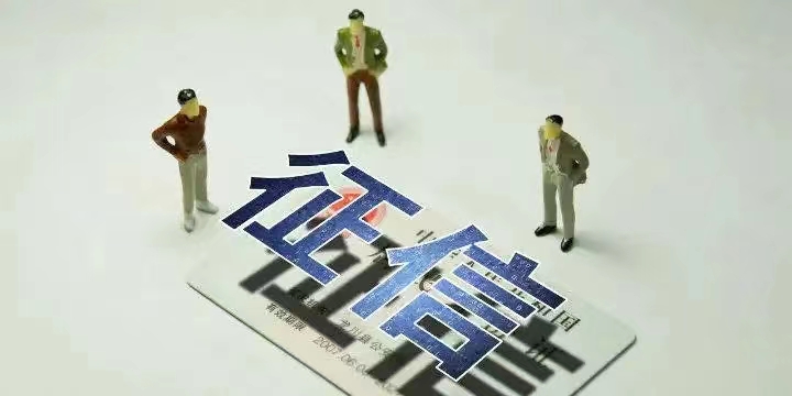 长沙*款贷**：长沙*款贷**机构分成哪几类，看看您申请的*款贷**属于哪一类