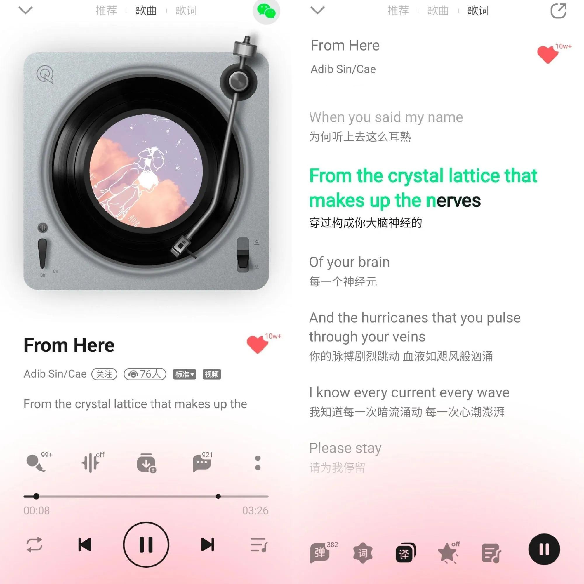 小众的歌曲好听,好听的小众英文情歌