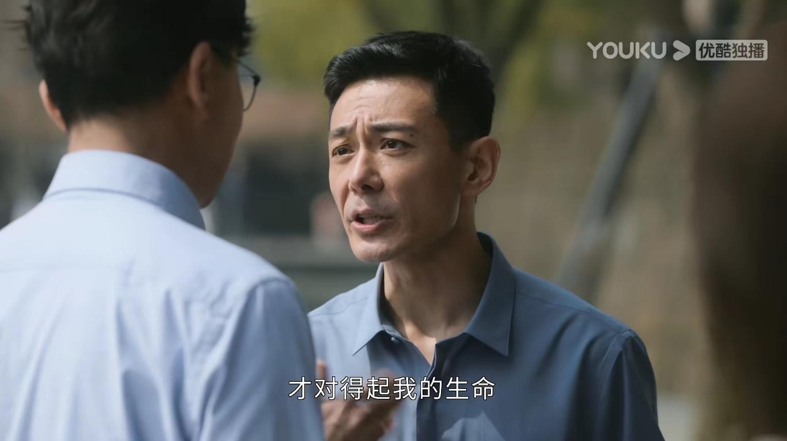 《后浪》补过头的朱老板扮演者，曾做过10年警察，用演技征服观众