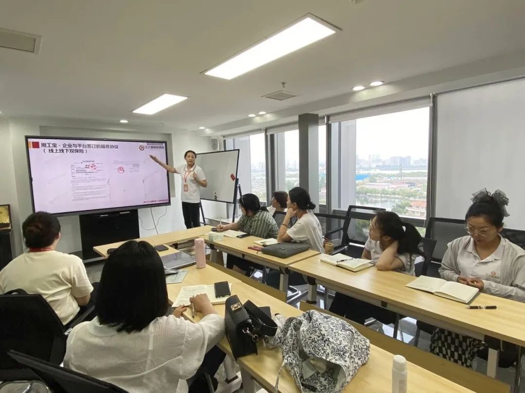 江之都城市合伙人带团队跟岗学习之旅圆满结束！