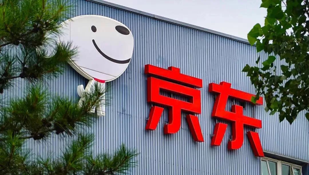 京东产品网址怎么复制,京东能直接复制产品嘛