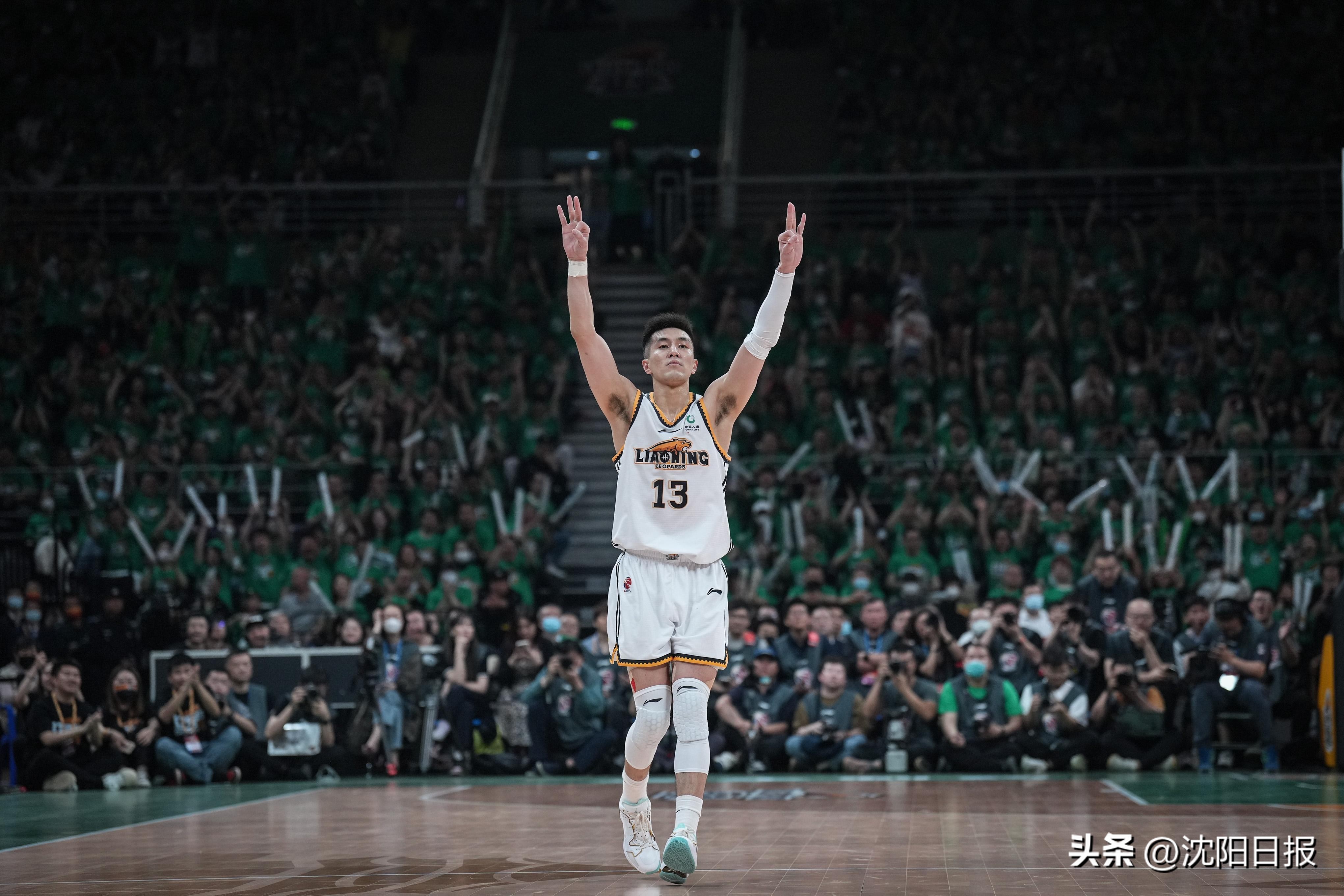 如何用好用活辽篮品牌资源，下好沈阳体育经济大棋？