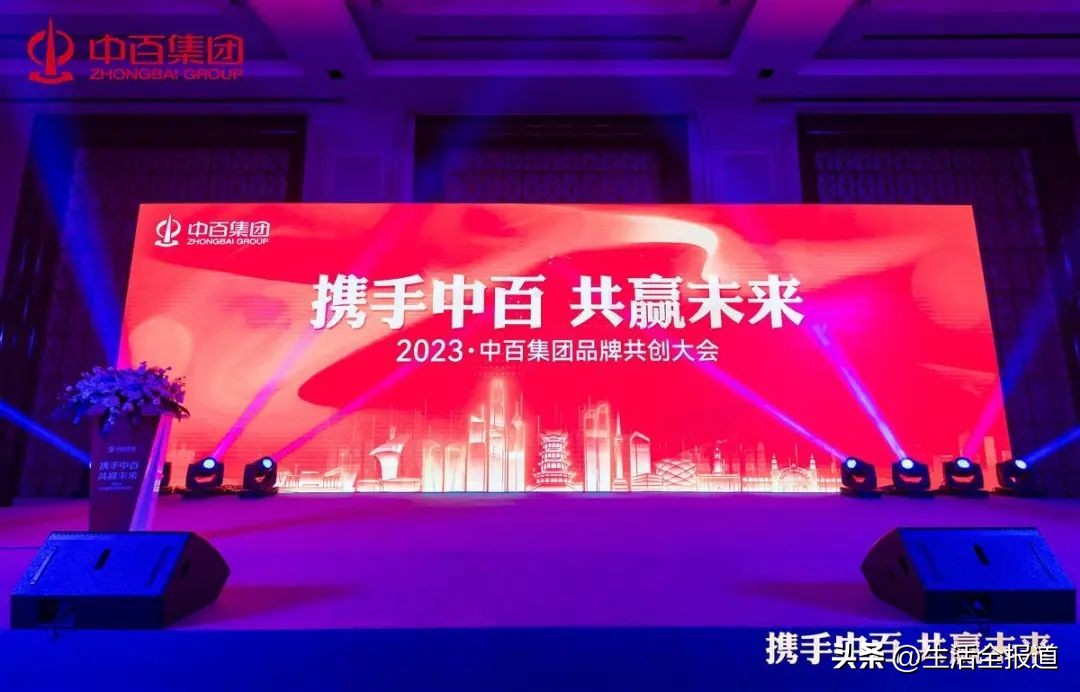 靠谱的小型超市加盟,免费加盟的超市有哪些