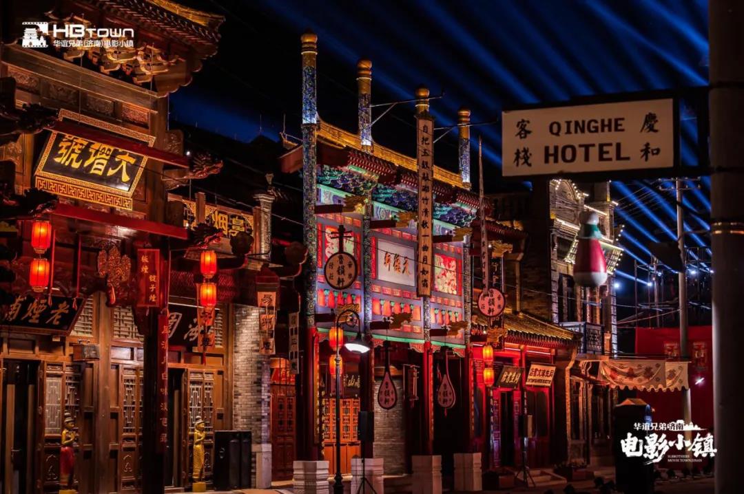 第一批市级夜间文化和旅游消费集聚区名单公示,这三个夜间文旅消费集聚区亮了!