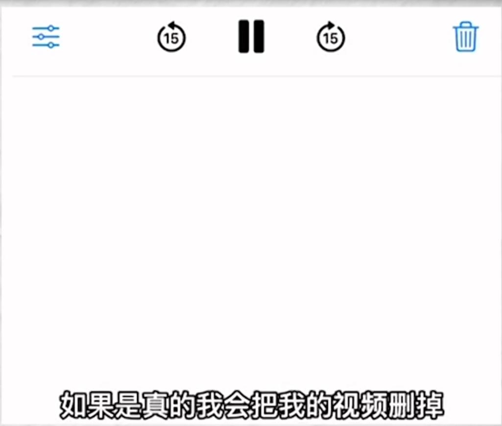 戚薇被爆卖假货，否认后却屡遭打脸，曾被出租车司机告知男友劈腿