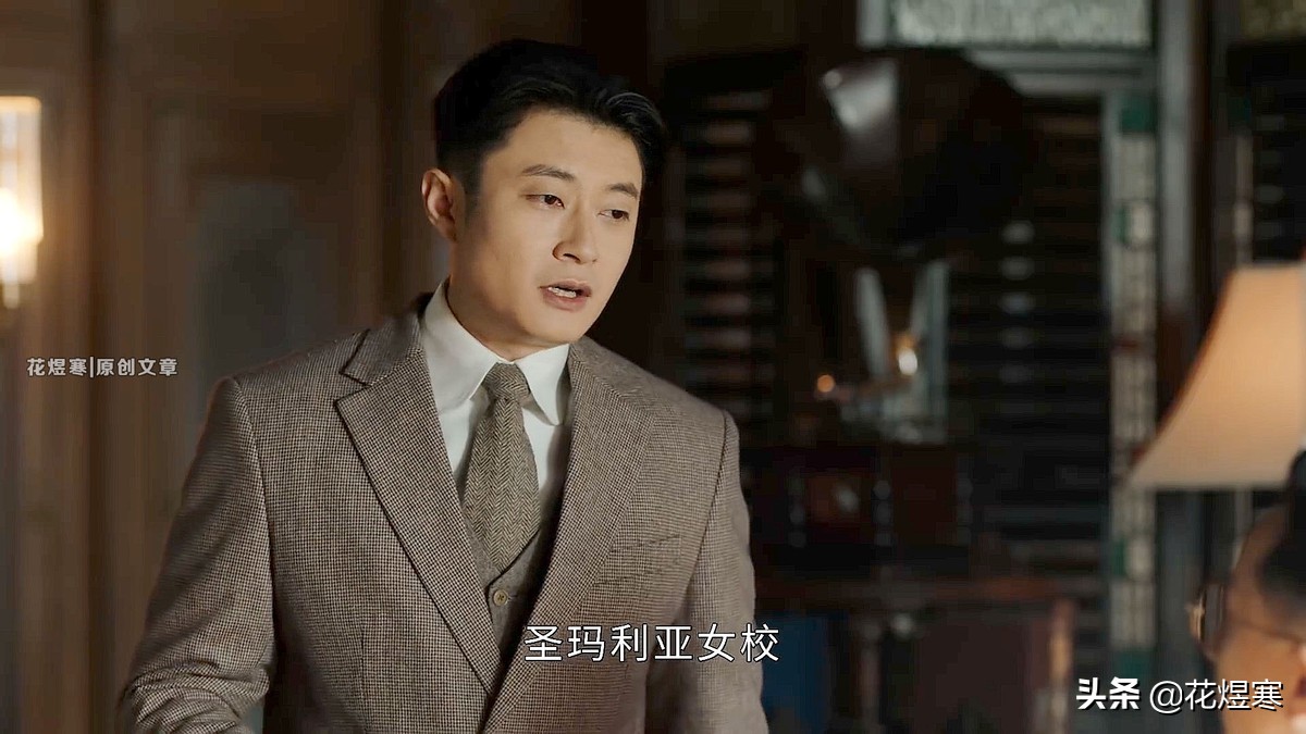 《传家》欢娱谱写的民国“百科全书”,你认同吗？详解6大知识点