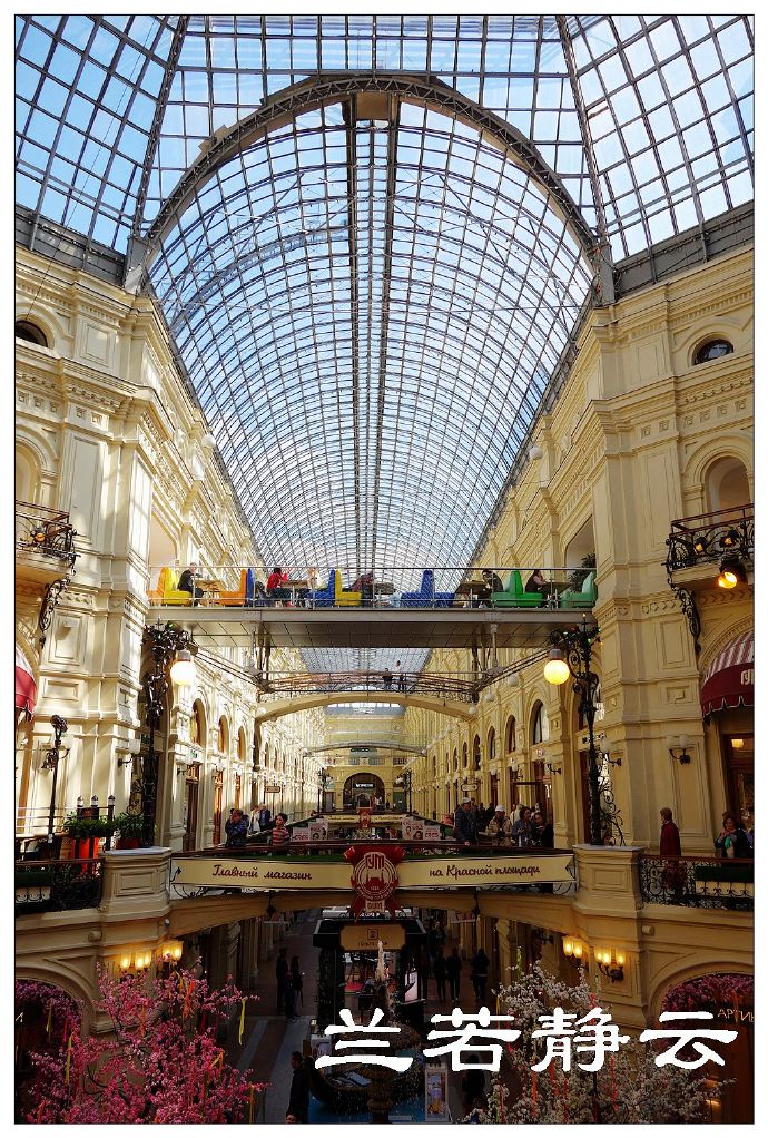俄罗斯有名的商场有哪些,莫斯科古姆百货地址