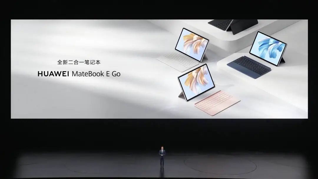 华为mate50发布会有大招吗,华为mate50发布会信息总结