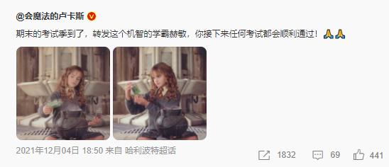 考场玄学,一些考试的小玄学