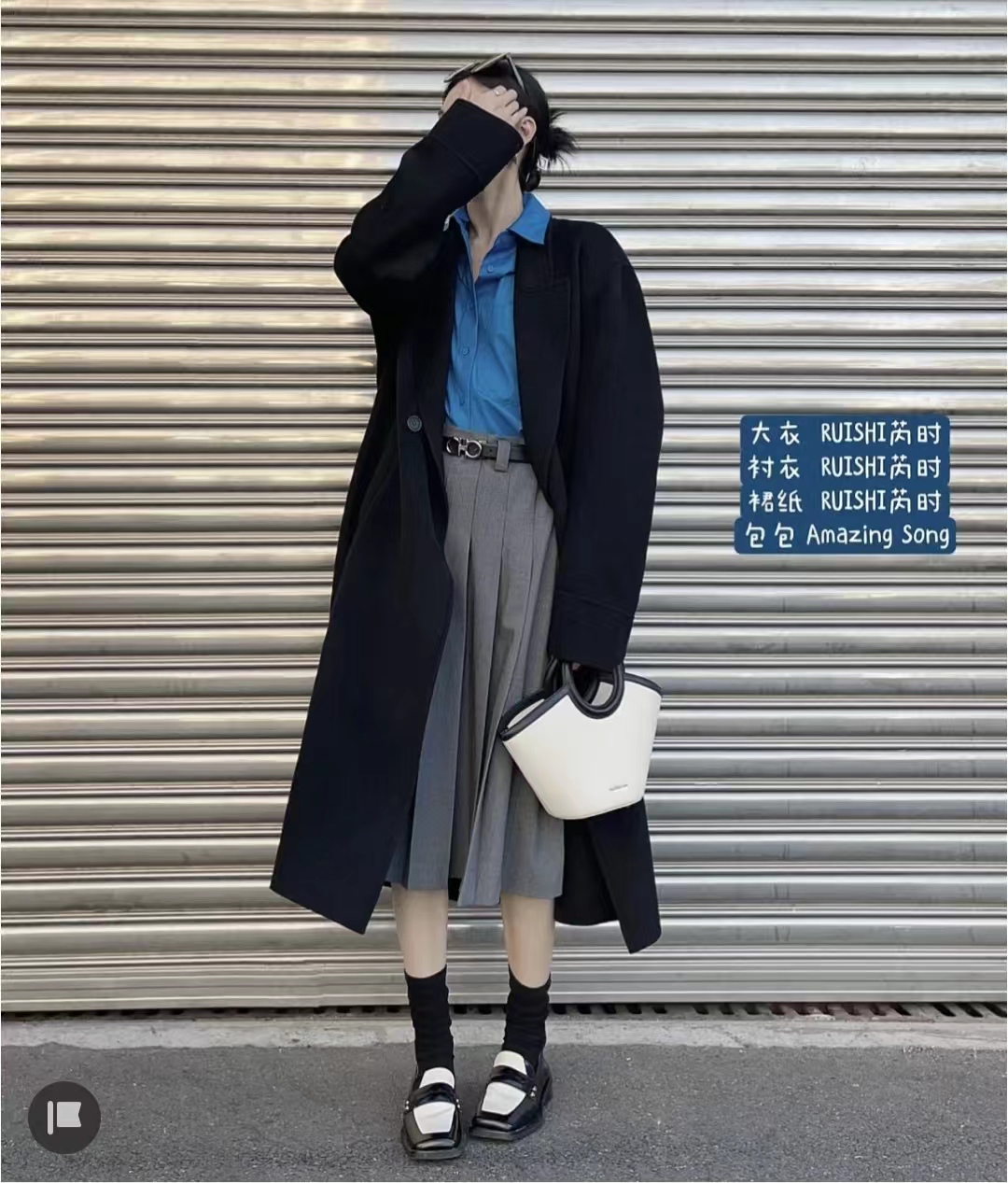 外套秋冬蓝色搭配什么颜色,秋冬比较显高级的颜色搭配