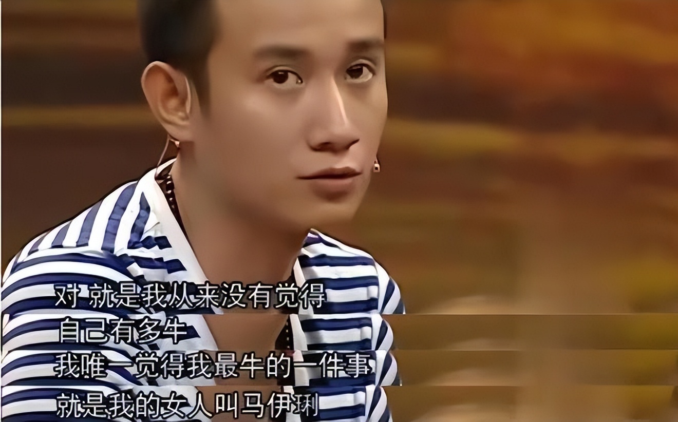 感情扎心语录马伊琍,女生说婚姻不易且行且珍惜马伊琍