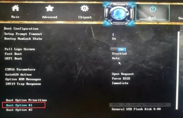 七彩虹b760主板bios如何u盘装系统,七彩虹智能主板bios设置u盘启动