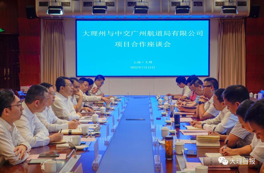 中交广州航道局怎么样,中交广州航道局交建公司