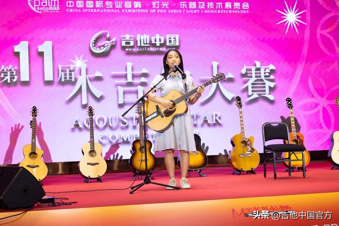 第四届中国木吉他大赛是什么时候,第四届吉他大赛木吉他