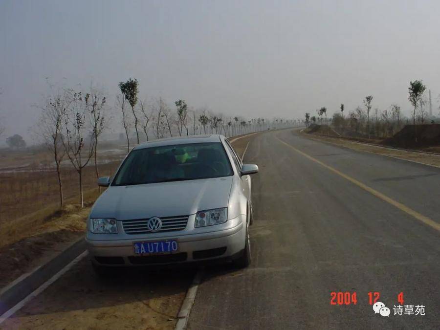 漫步人生浪迹天涯,漫步人生归来