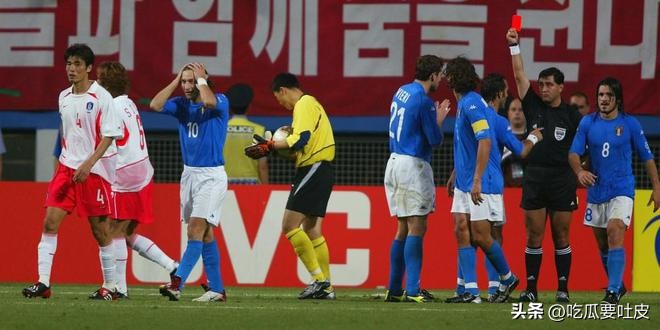 世界杯十大红牌视频,世界杯红牌榜