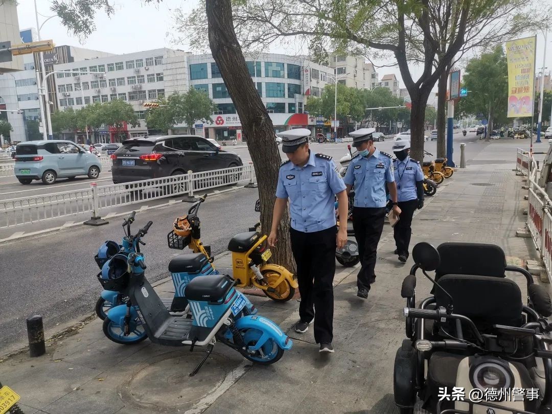 无牌车必查！一周清零！|百日行动•交通整治