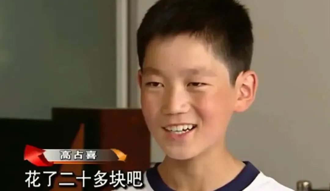 变形计中逆天改命的孩子,变形计17岁少年成富一代