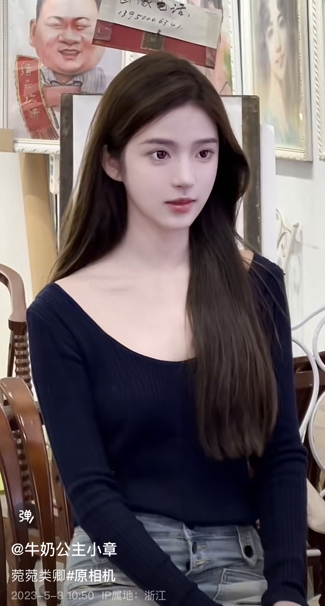 王思聪无缝衔接又换新欢？奢牌店狂买礼物讨欢心，女方撞脸孙一宁