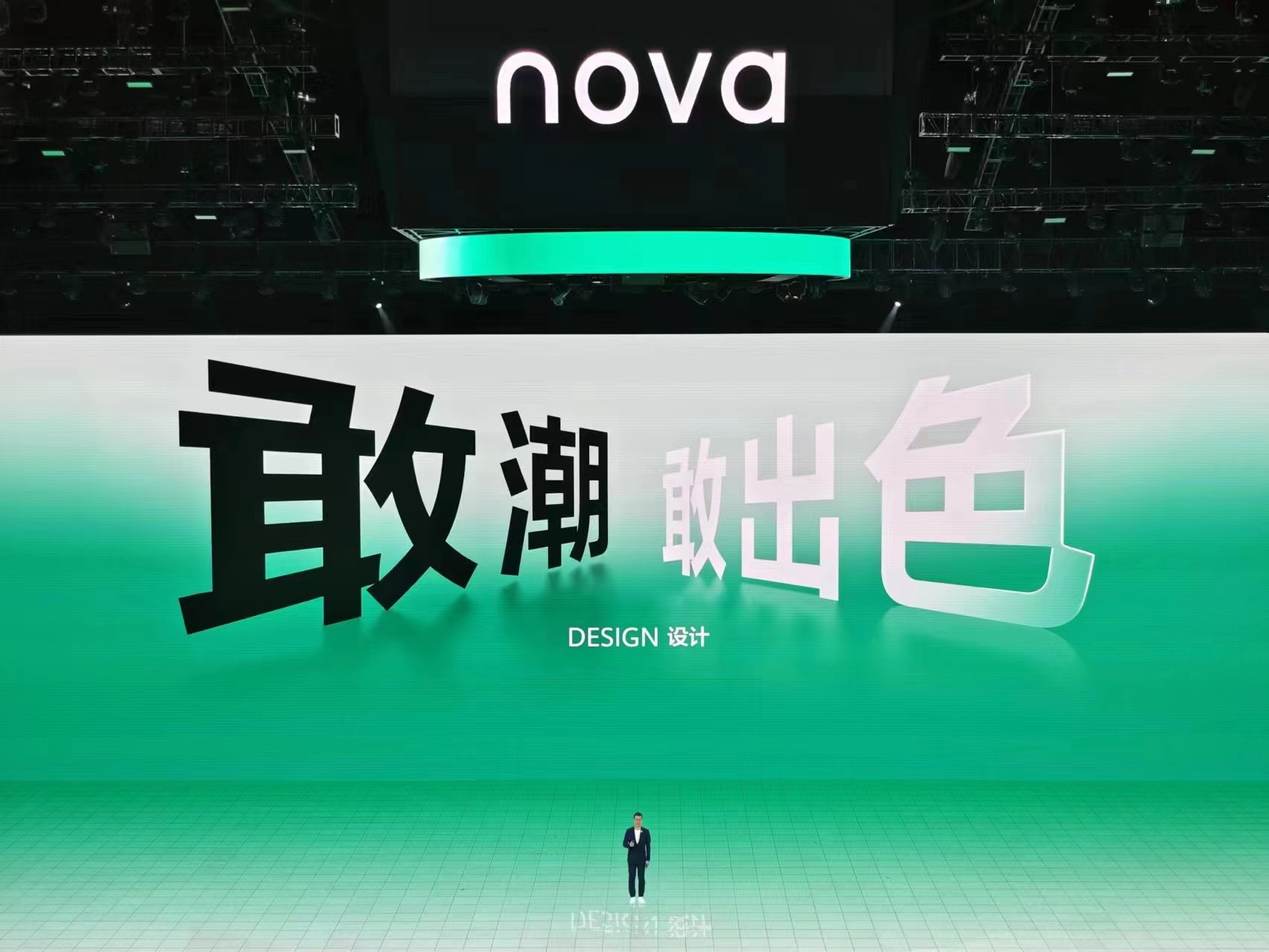 上班枯燥,下班无聊?看华为nova星人是如何轻松应对上下班