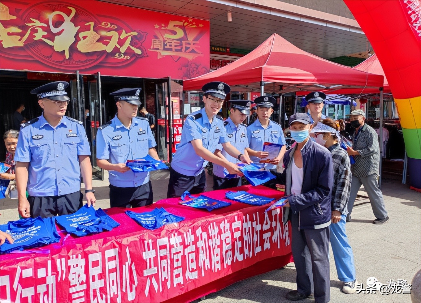 【东莱新篇章】强化“五个聚焦”举措助力“东莱精神”落地