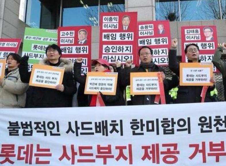 退出中国的乐天现在怎样了,乐天被赶出中国