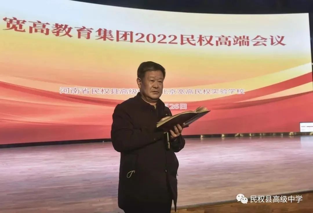 北京宽高四子王实验学校招生条件,北京宽高四子王实验学校靠谱吗