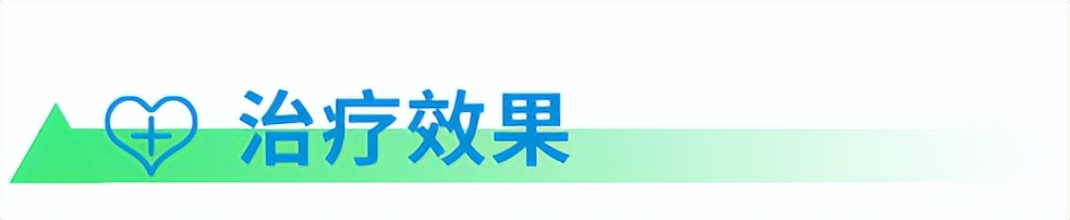 哪些明星患有强直性脊柱炎,明星强直性脊柱炎什么症状