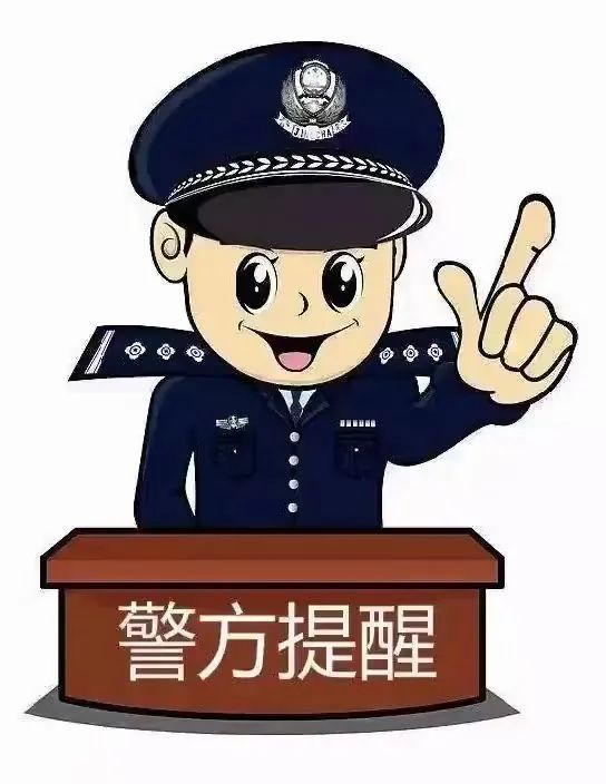 全市首例！非法获利300余万，这个团伙被青原公安一窝端！