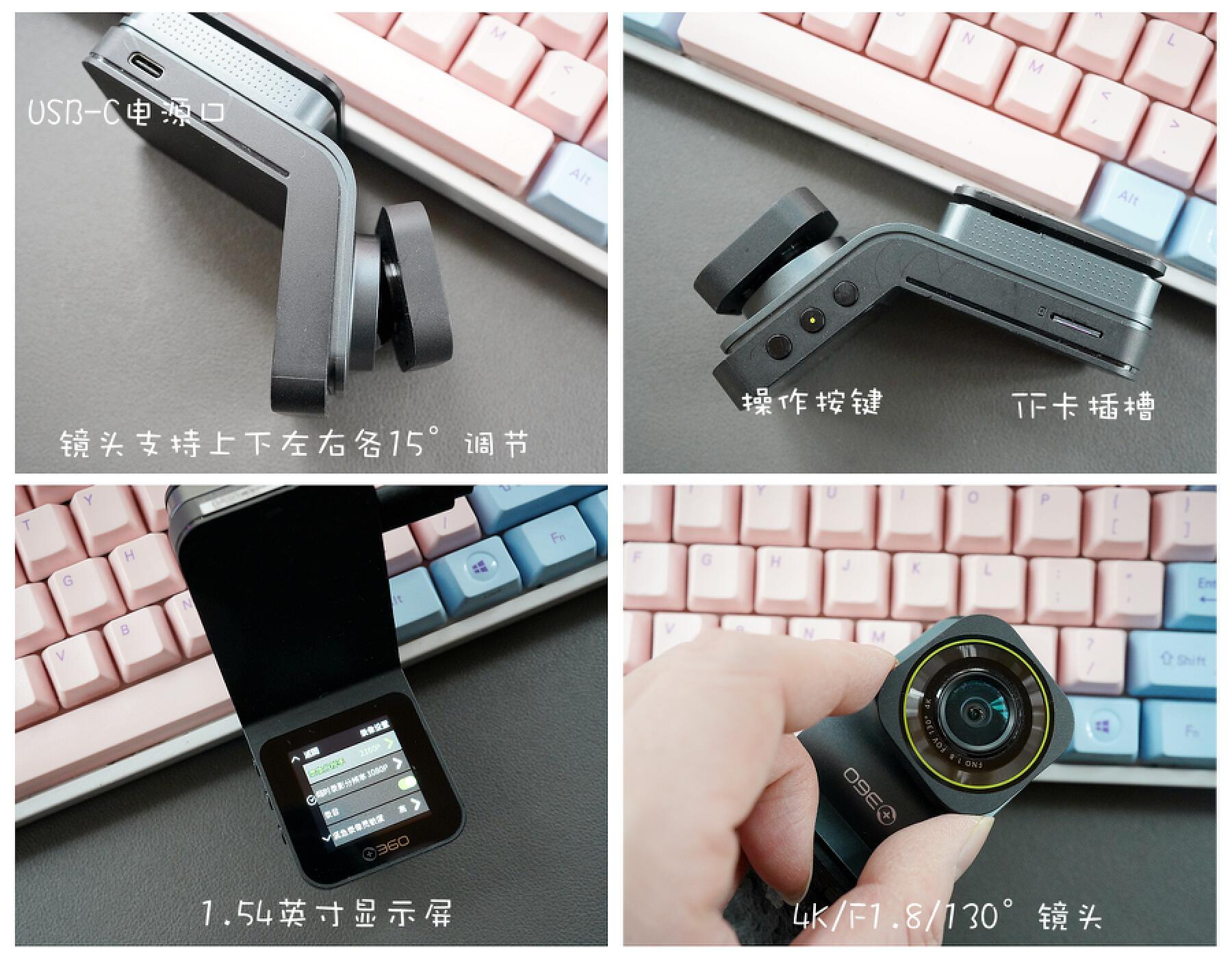 盯盯拍mini5和海康威视c6pro,360g900行车记录仪盯盯拍z50